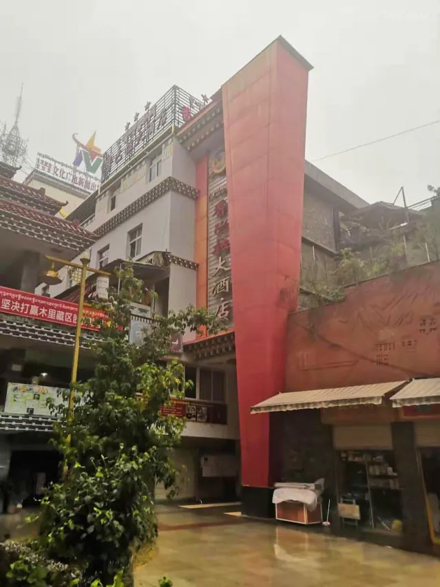 稻城酒店环境