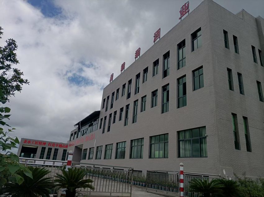 微信图片_20251209163230_641_1
