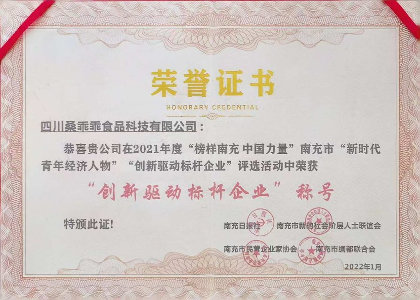 微信图片_2026-09-17_164144_160