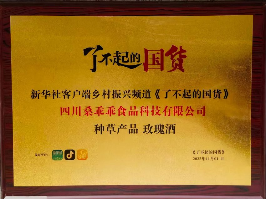 微信图片_2026-09-17_164152_541