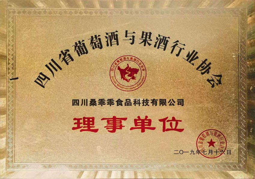 微信图片_2026-09-17_164156_518