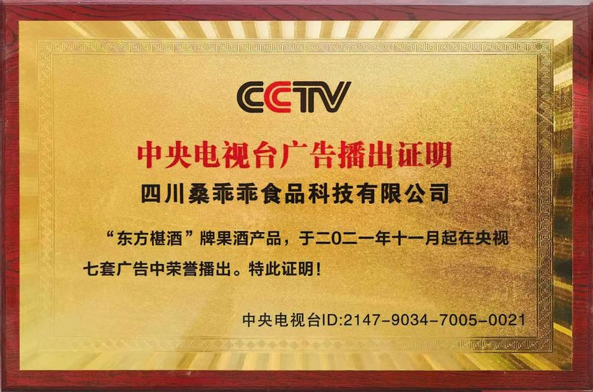 微信图片_2026-09-17_164205_312