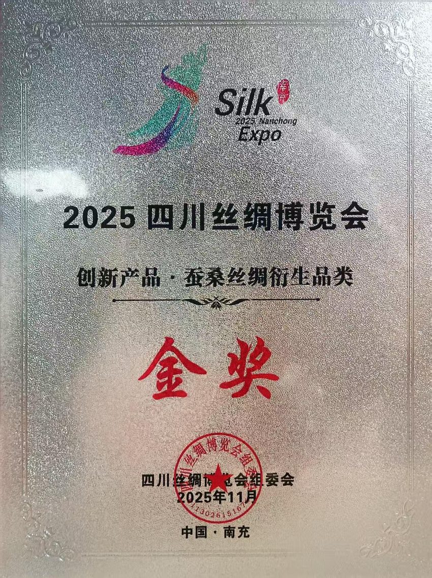 微信图片_2026-09-17_164212_134