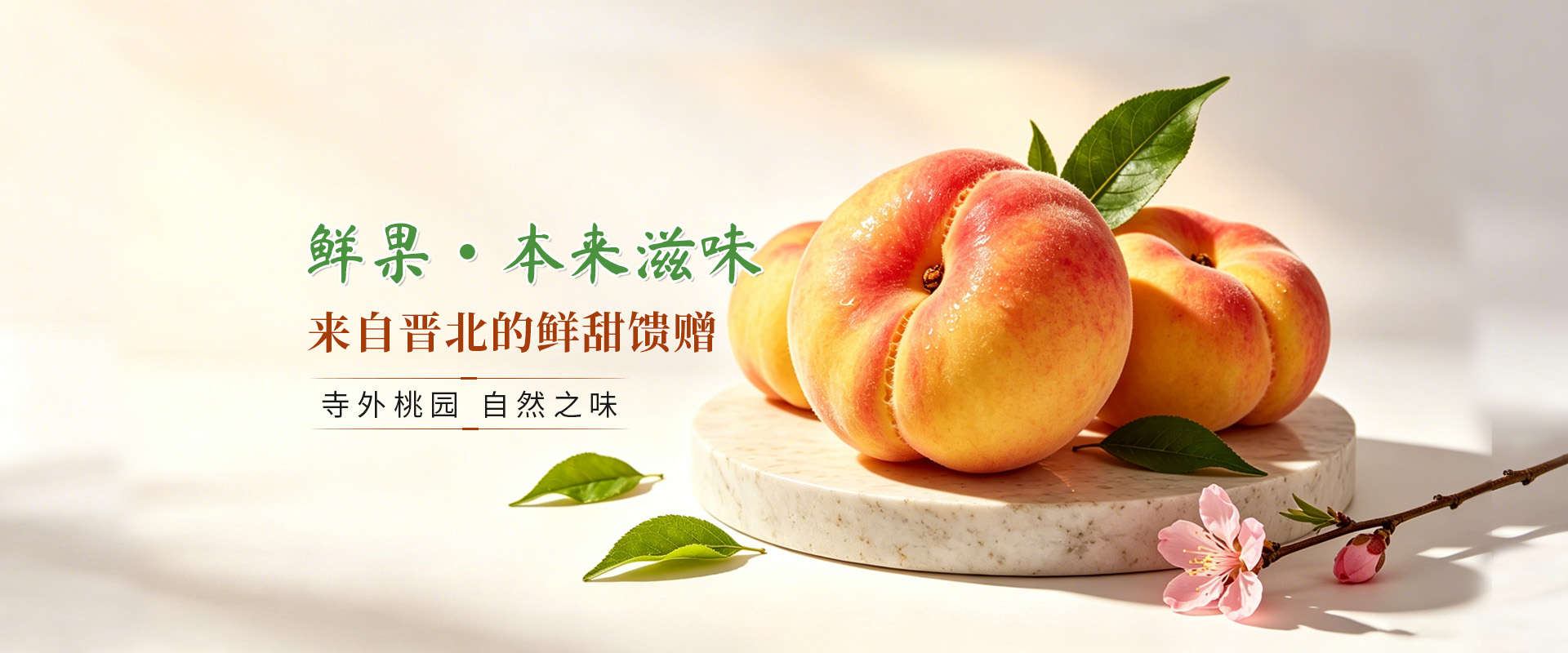 百方绿源天然气处理与液化装置厂区