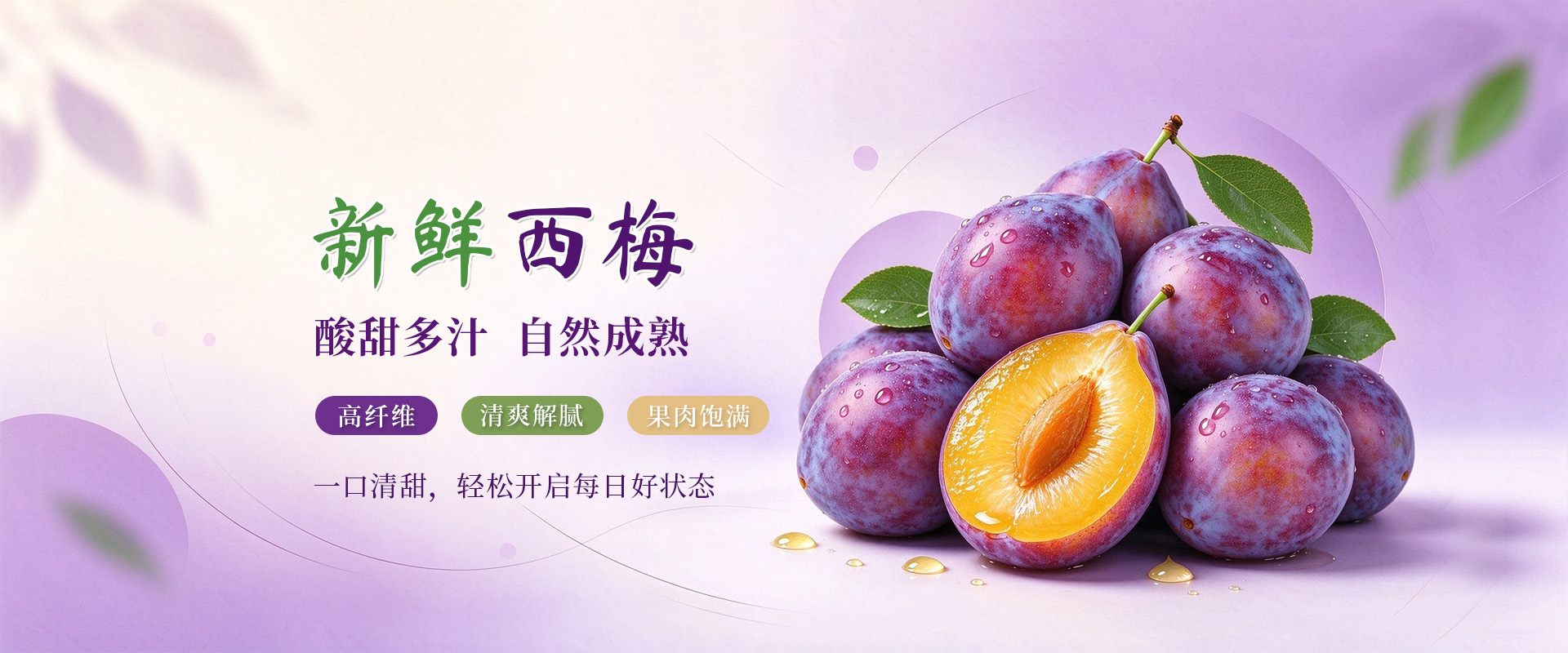百方绿源 LNG 运输与加注作业场景