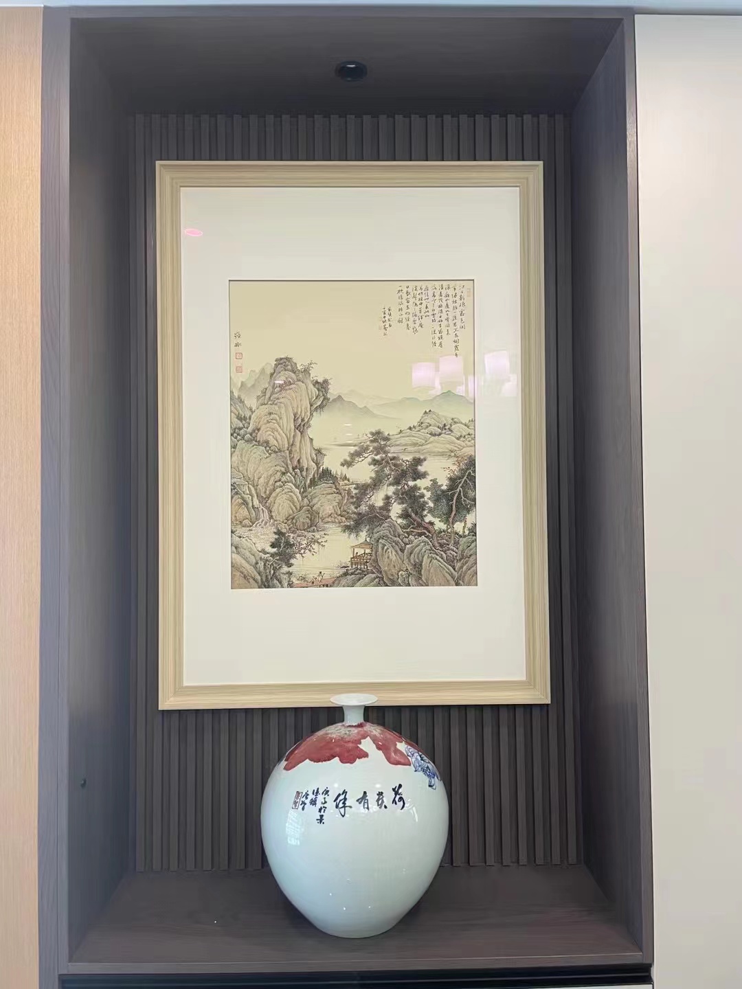 国风书画
