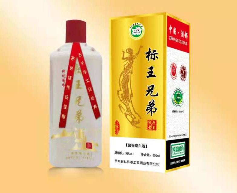 QQ截图20230410170204.png