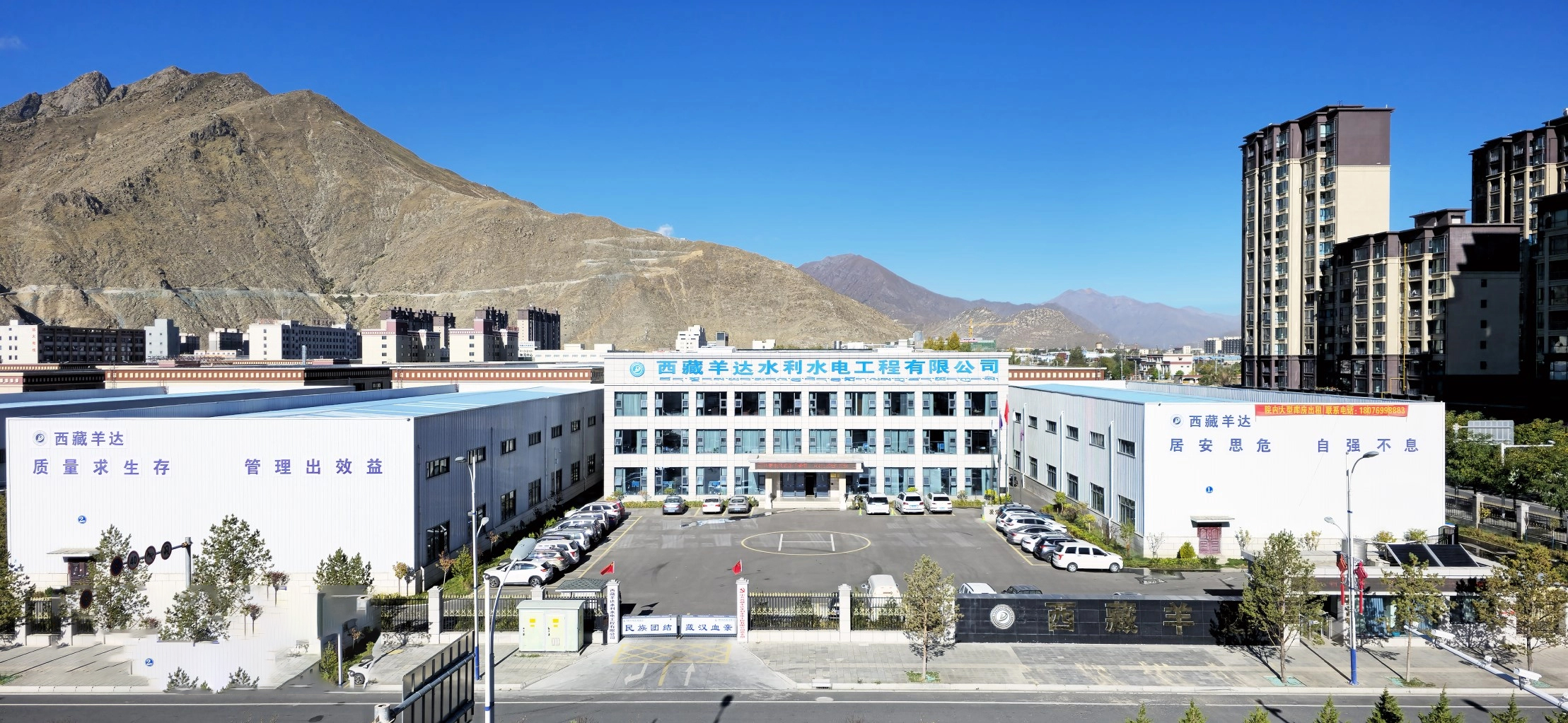 市政公用工程