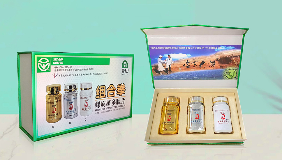 螺旋藻多肽片