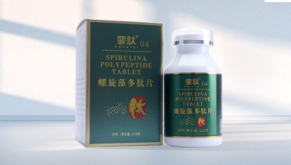 螺旋藻多肽片(04)
