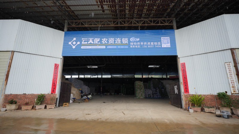 图片 1