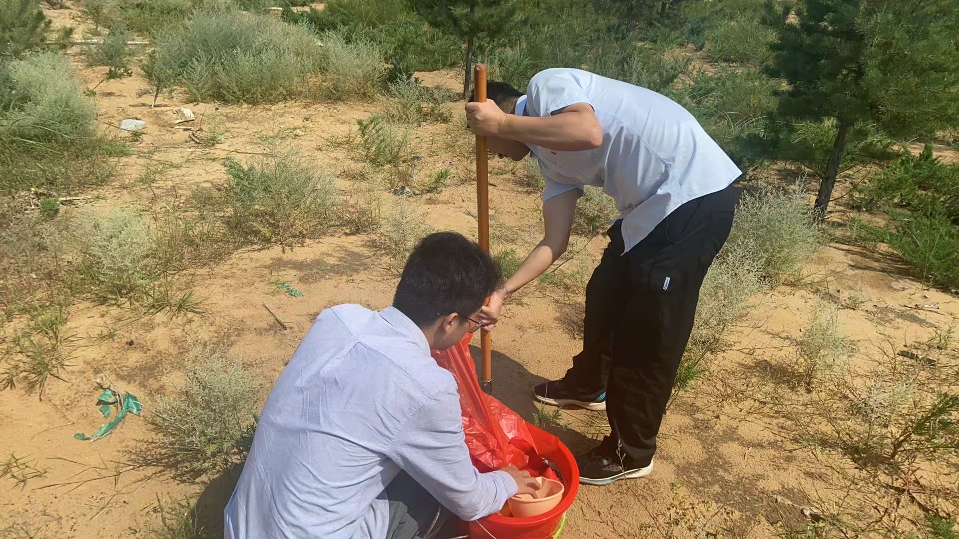 曹家滩煤矿地质环境