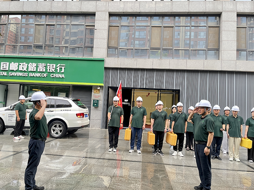 应急救援