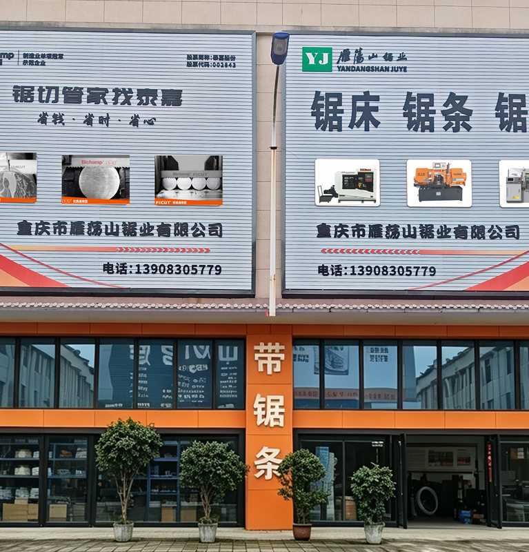 4fcae1b4-5b16-4ae6-b5f5-4aa506ef632b