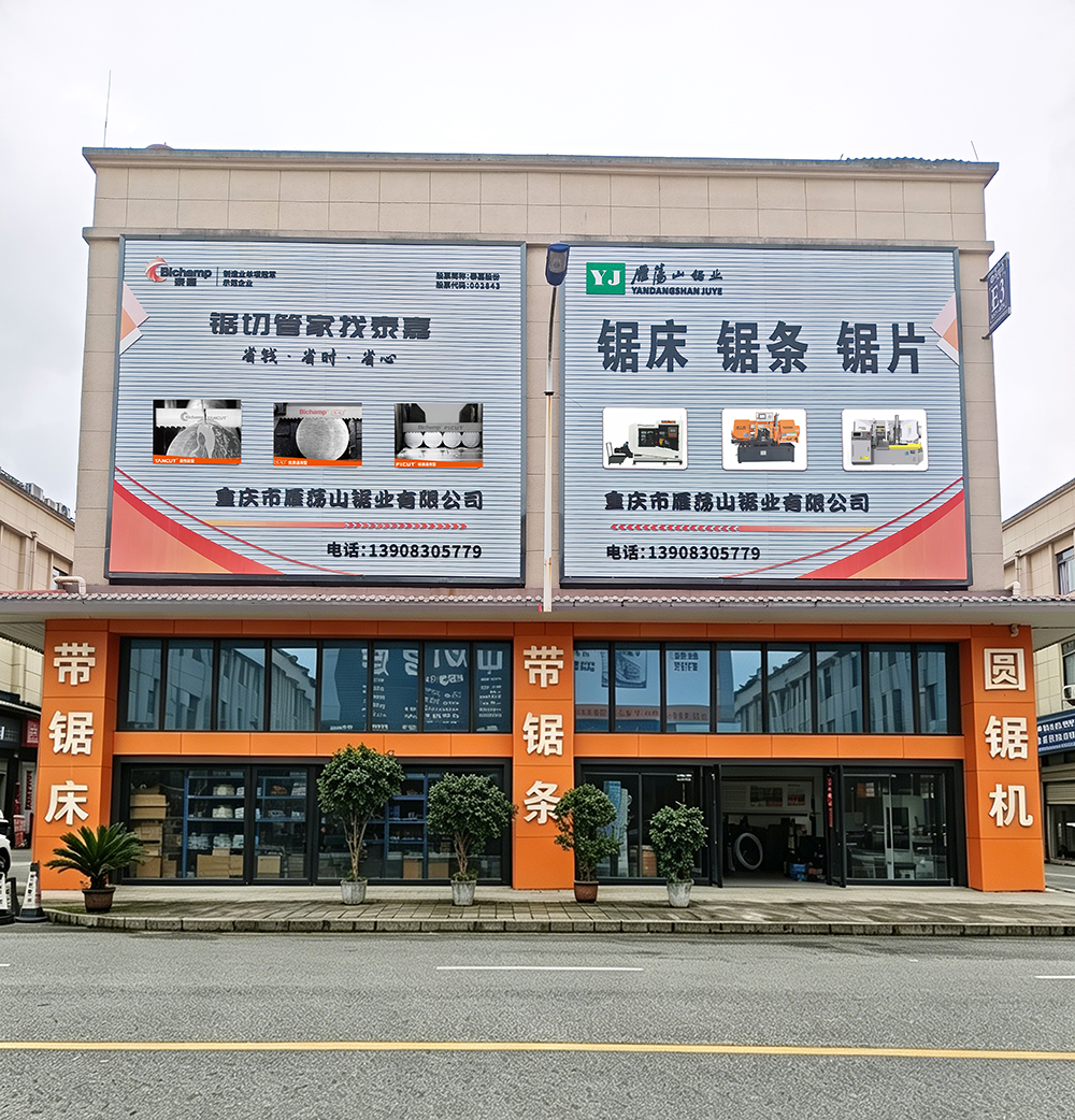 9cbc0deb-6a63-40c7-94ee-3e332f64667b