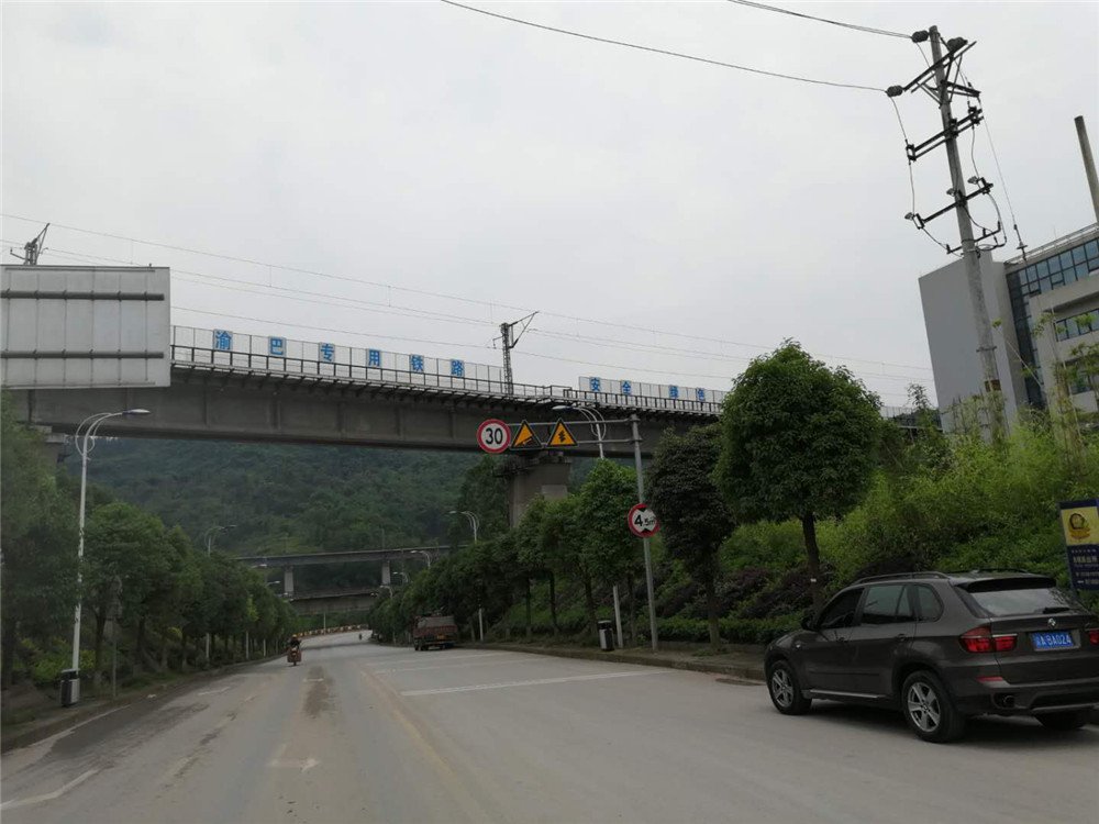 重庆长寿化工园区铁路专用线案例