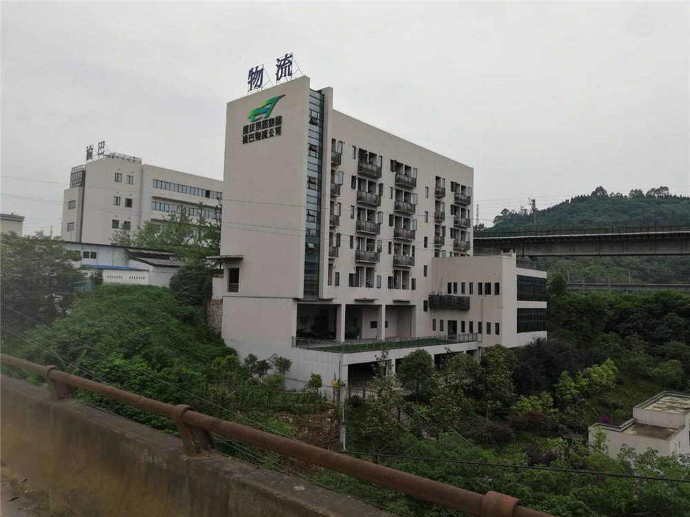 重庆长寿化工园区铁路专用线案例