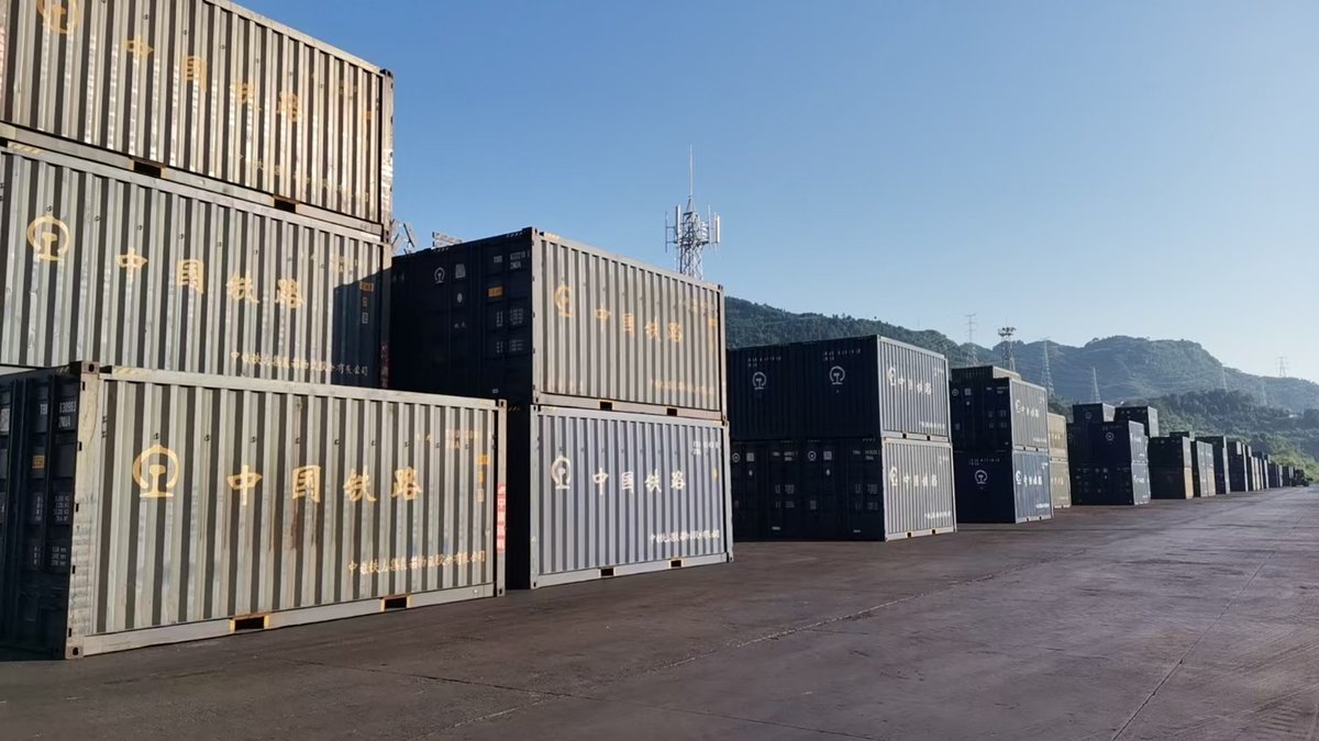 国能重庆铁路运输有限公司关坝铁路专用线案例