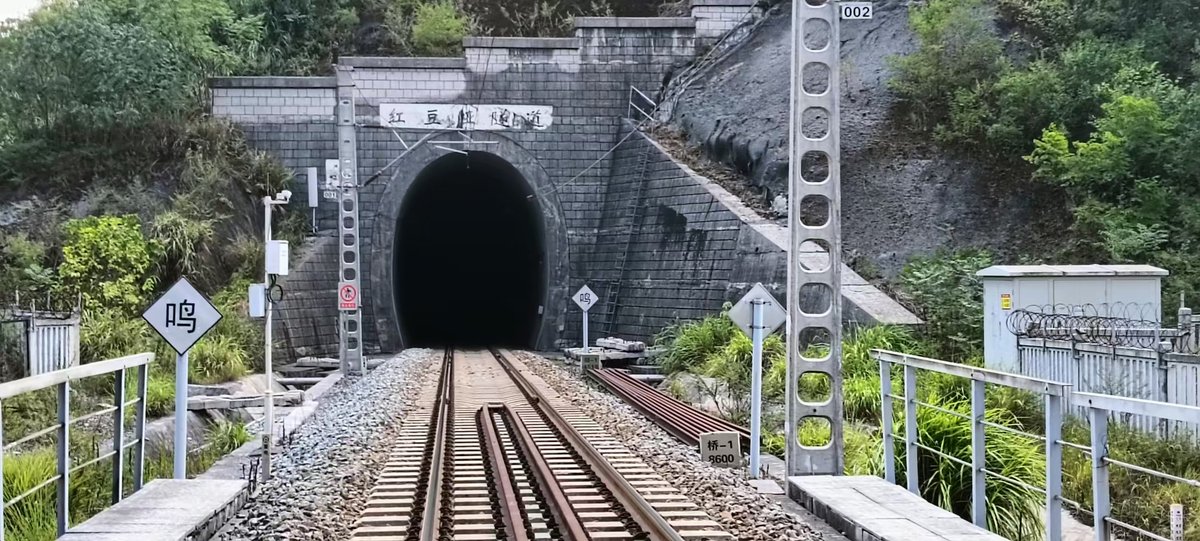 国能重庆铁路运输有限公司关坝铁路专用线案例