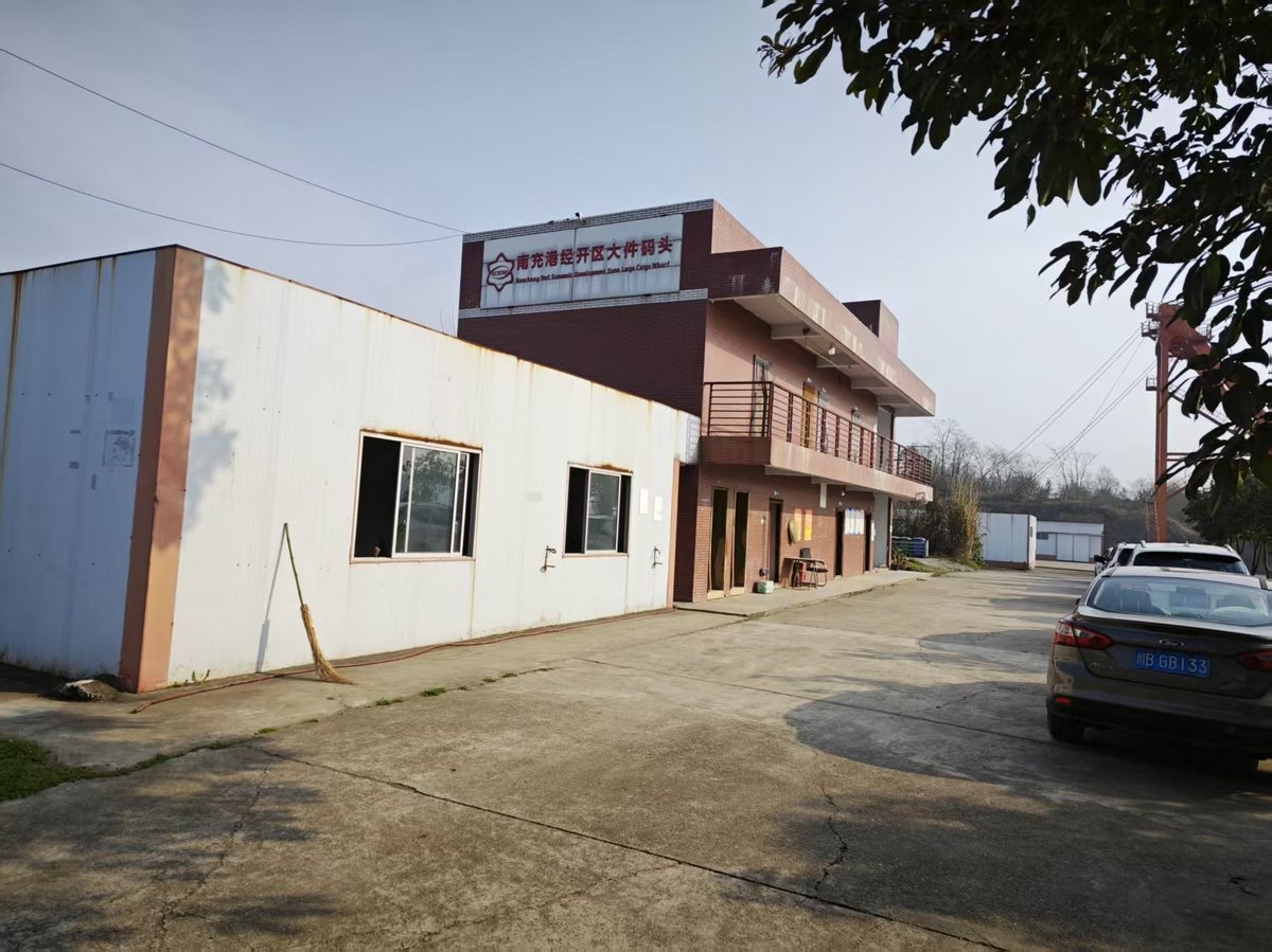 南充化工园区铁路专用线