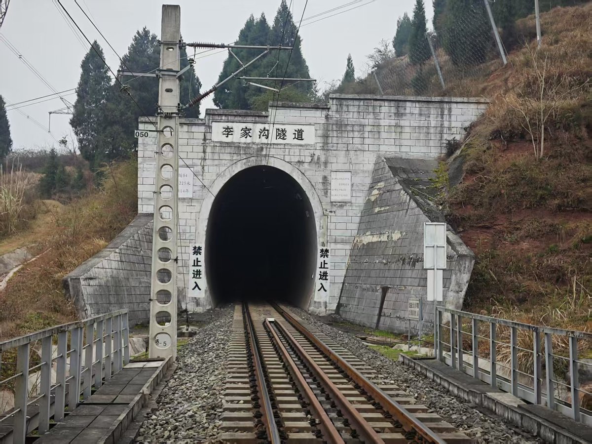 南充化工园区铁路专用线