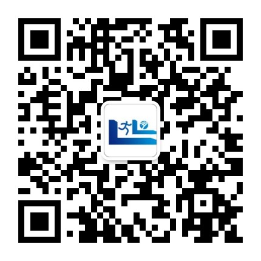微信公众号
