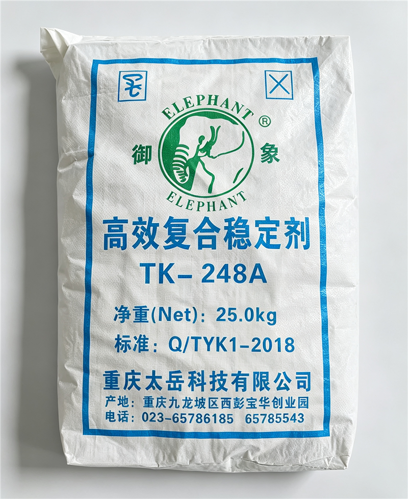 重庆太岳新材料科技有限公司-产品应用-型材