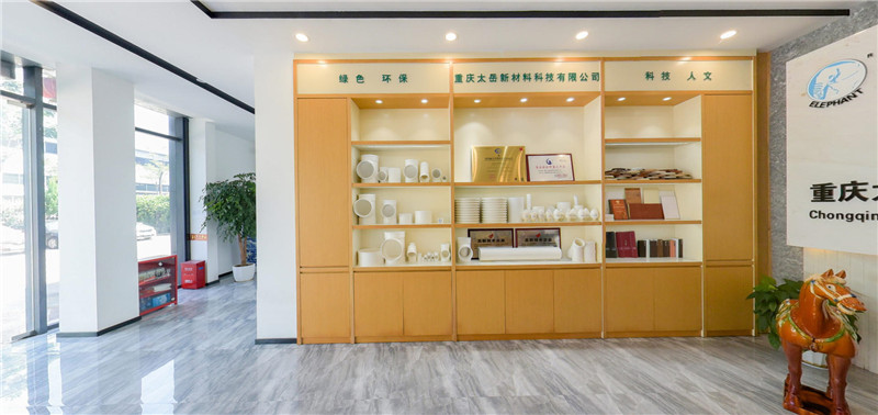 重庆太岳新材料科技有限公司-前台接待区2