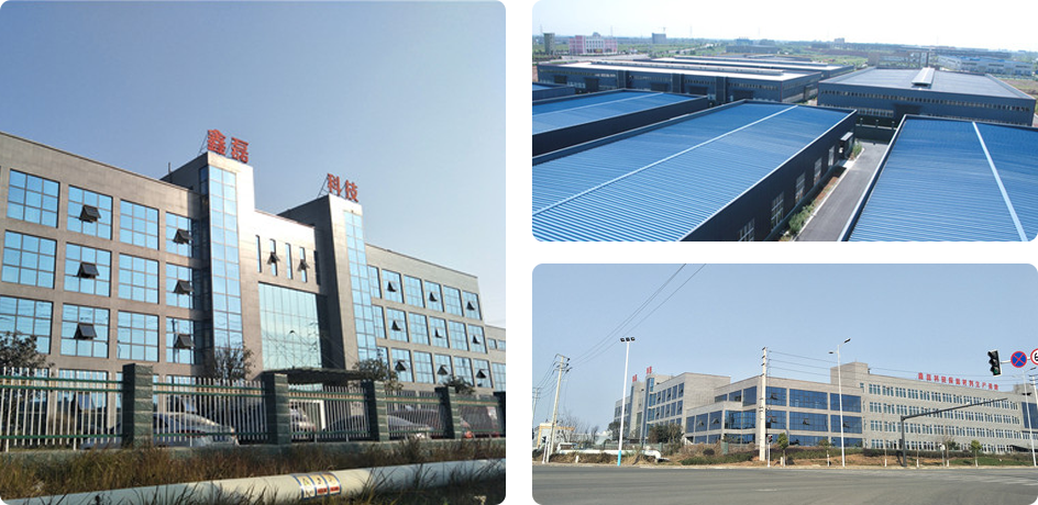 走进苏洋建材