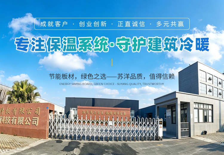 WAP_首页banner1
