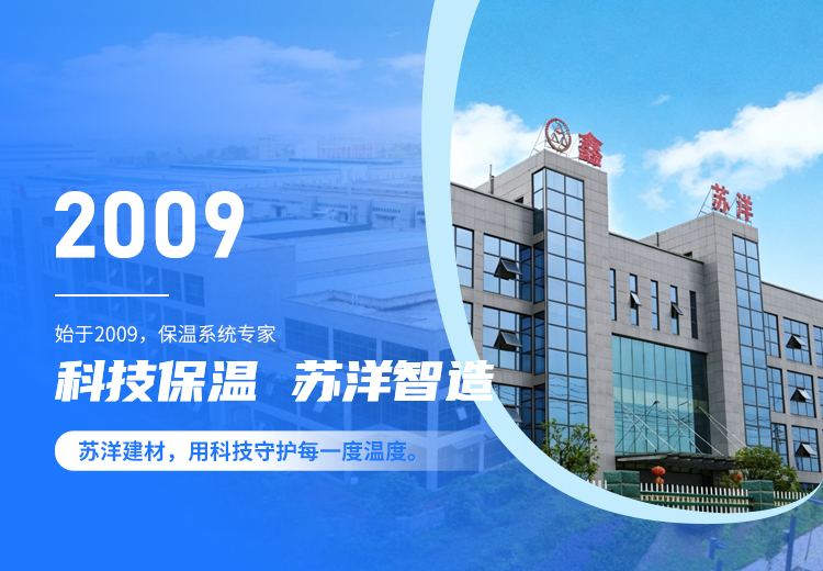 WAP_首页banner2