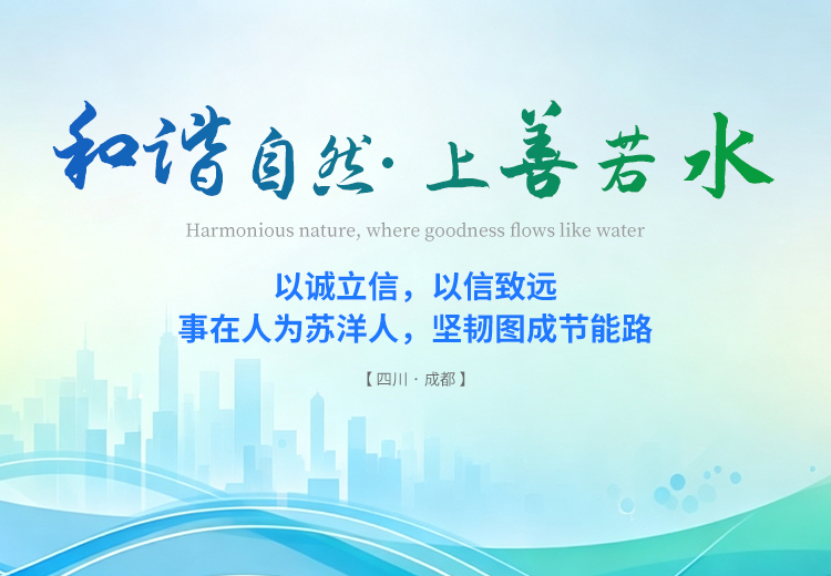 WAP_首页banner3