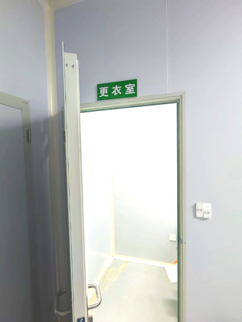 更衣室