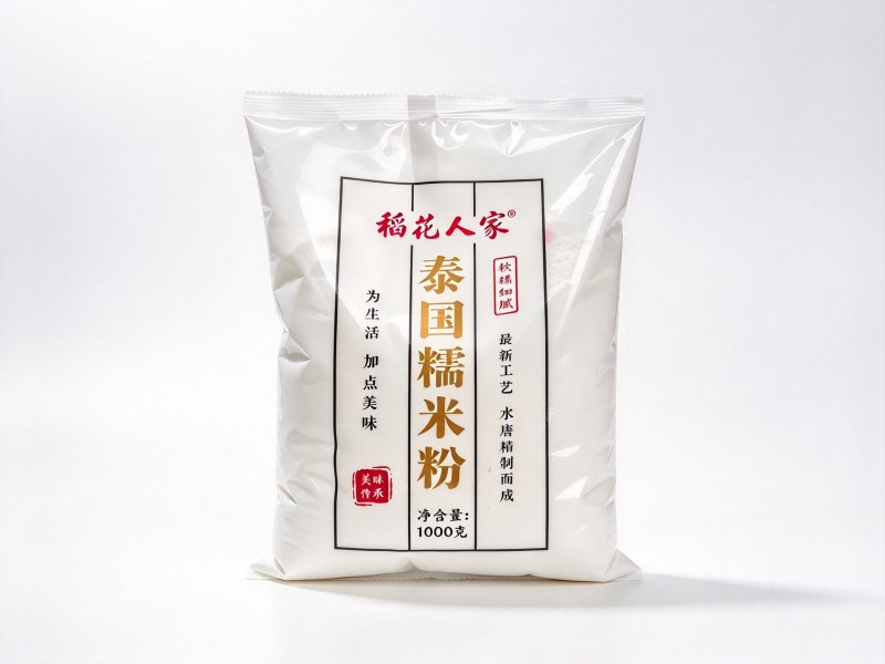 泰国糯米粉