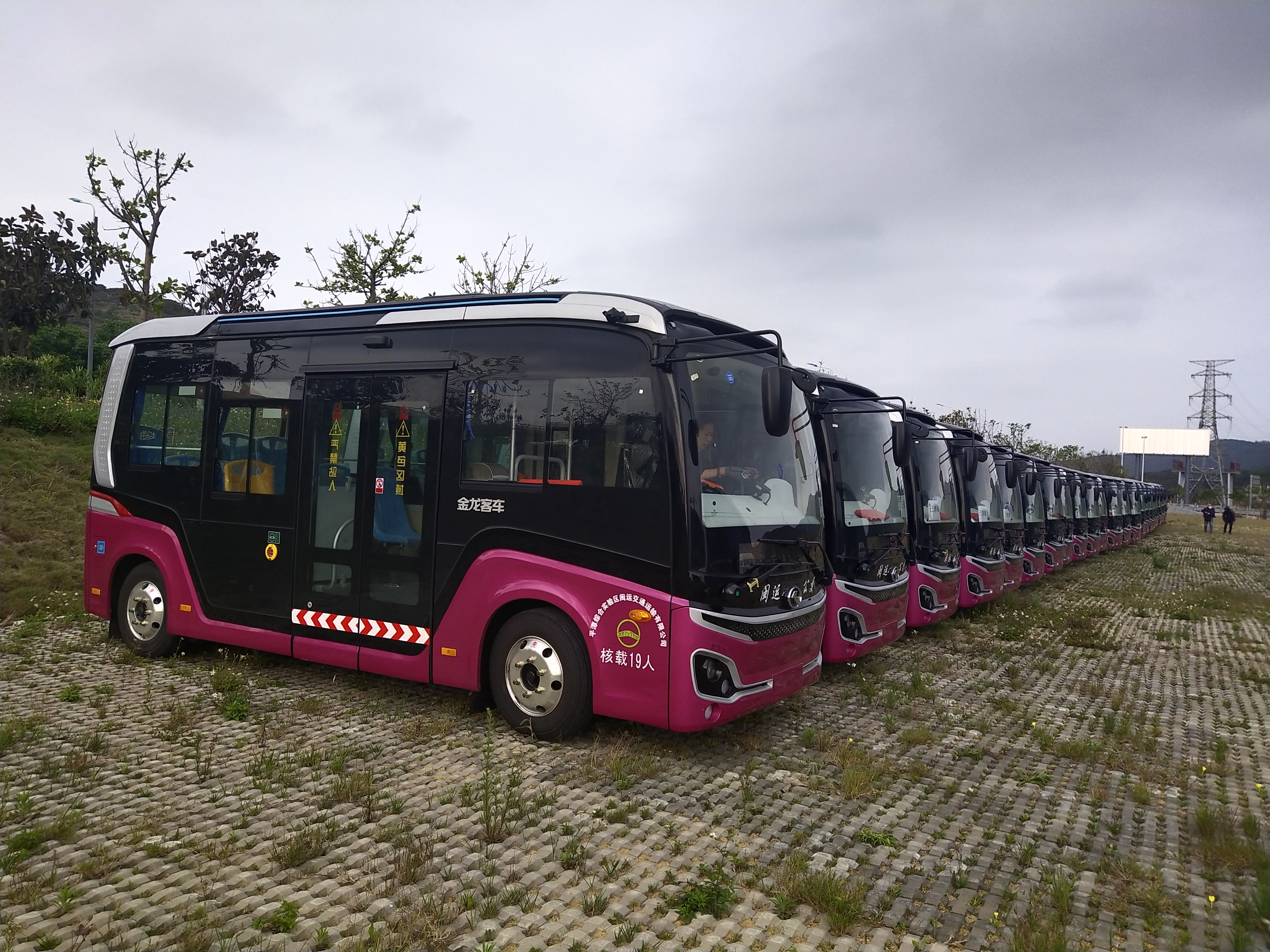 重庆小型客车整备场