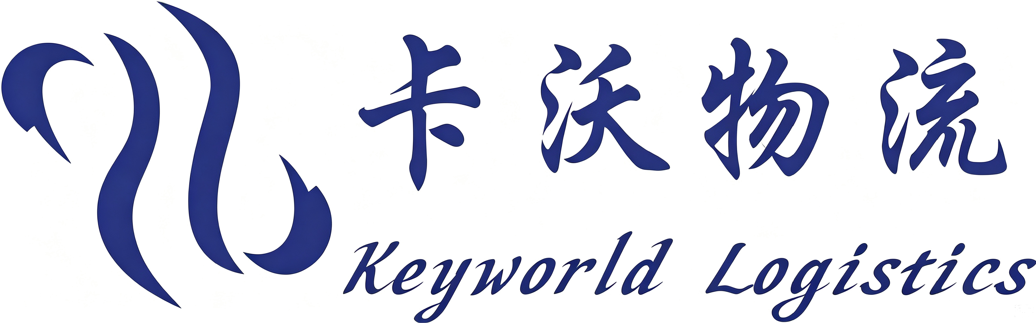 卡沃物流logo