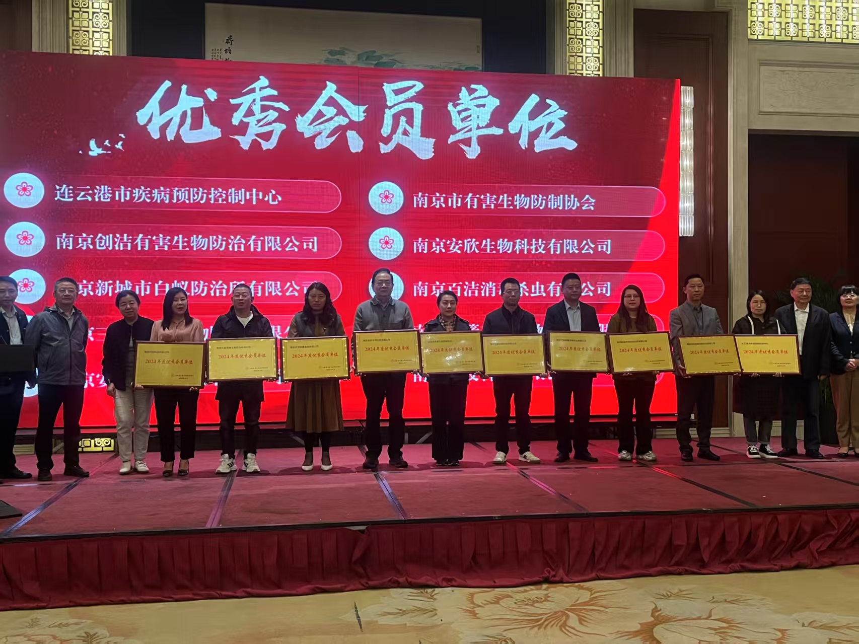 微信图片_20260725112931_27_17
