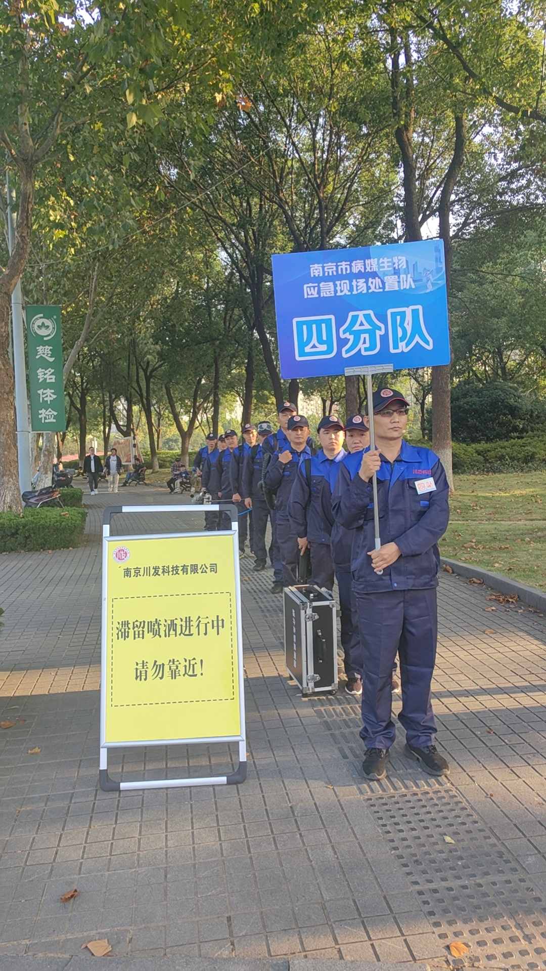 微信图片_20260725112934_30_17