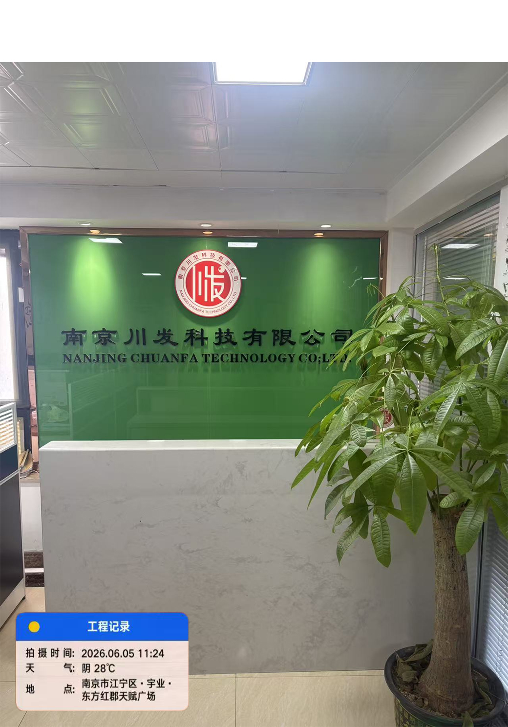 图片 2