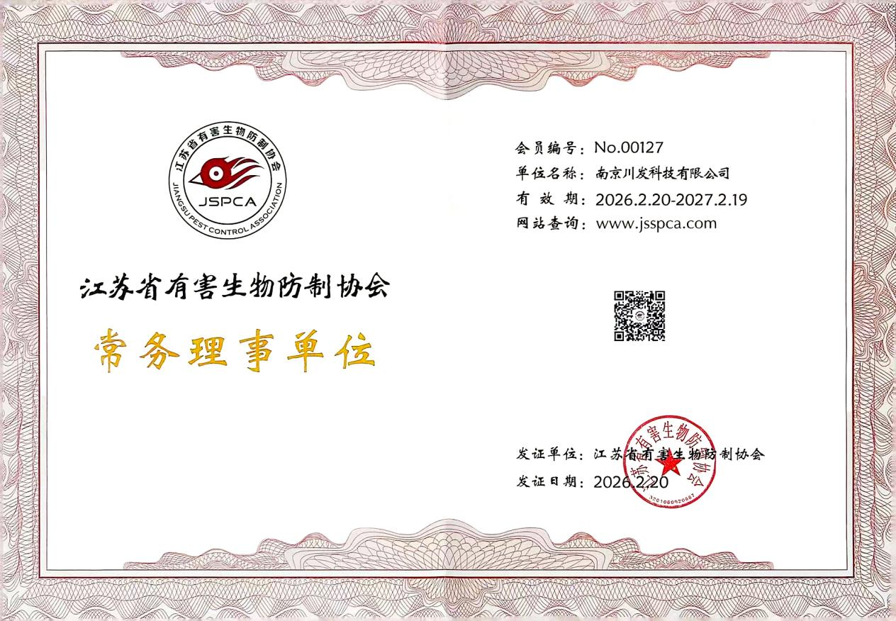 图片 19