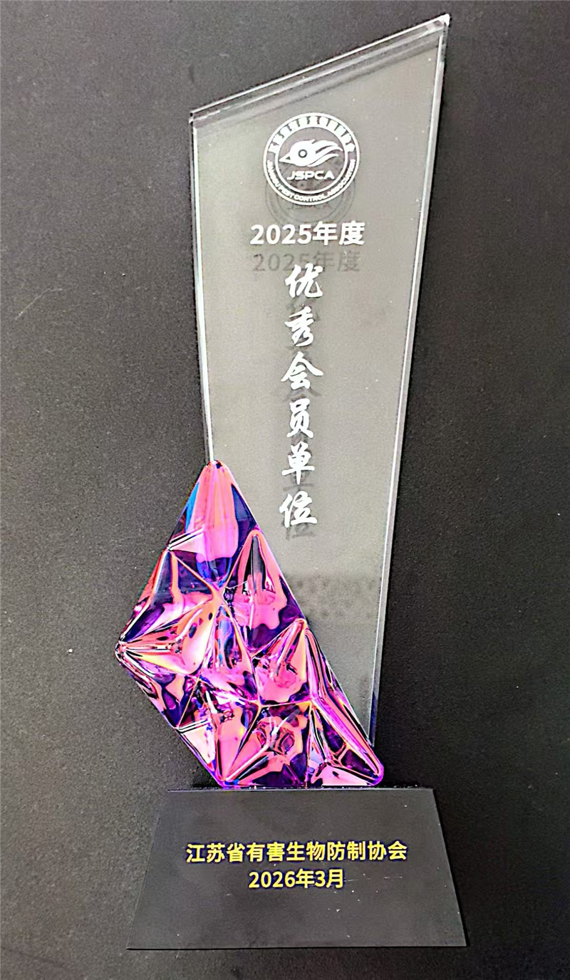 图片 18
