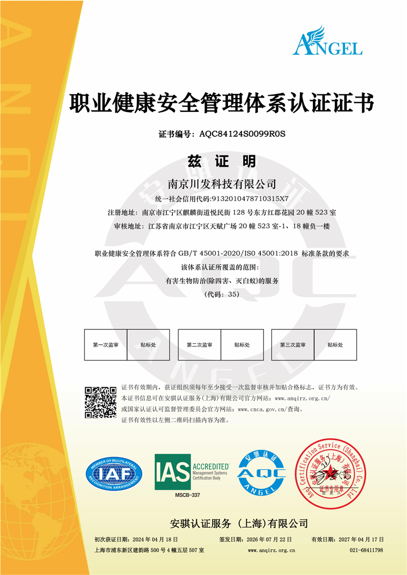 图片 20