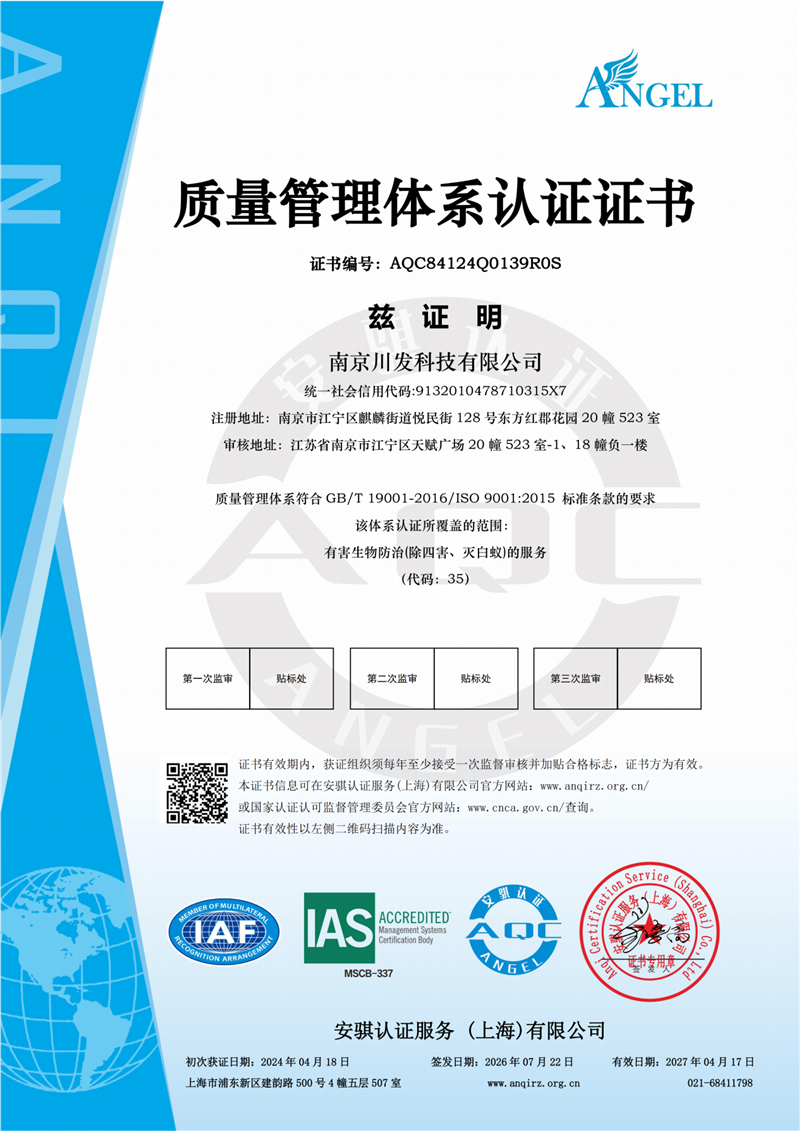 图片 21