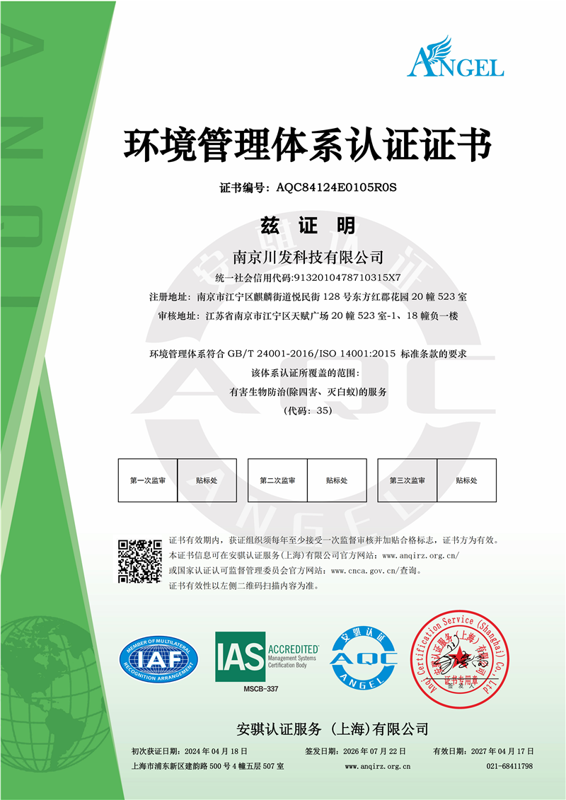 图片 22