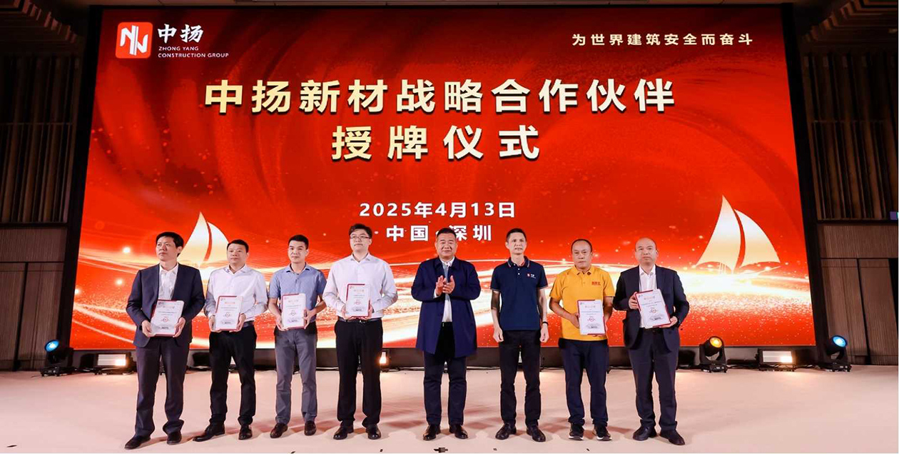 深圳南山建材行业欧阳总