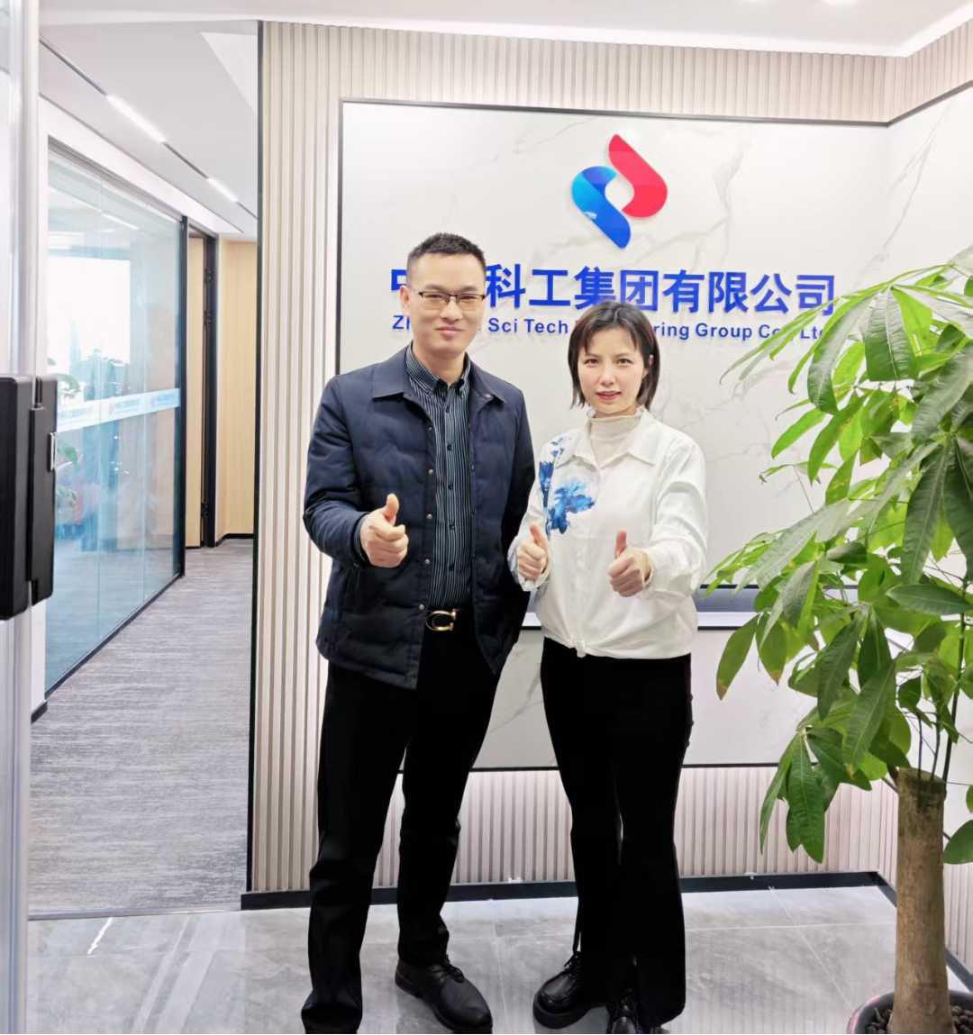 中国科工集团有限公司王总