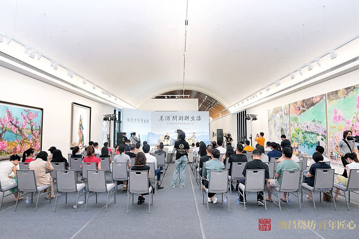 旭友私享会·03｜现场纪实