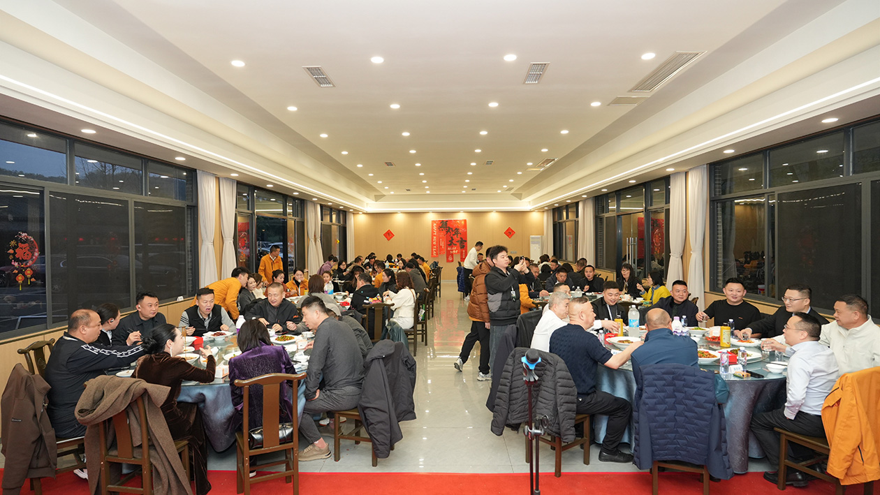 旭友私享会·20｜现场纪实