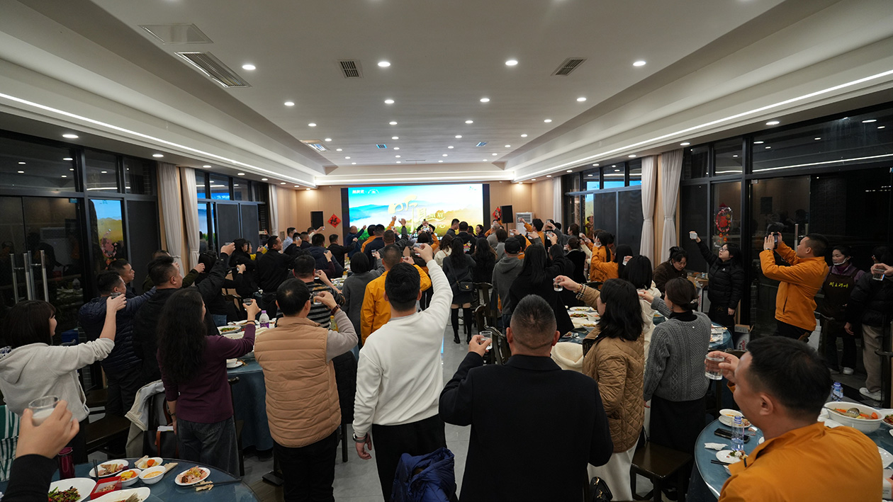 旭友私享会·21｜现场纪实