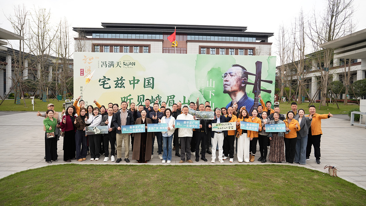 旭友私享会·26｜现场纪实